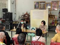 วัน จันทร์ ที่ 19 ธันวาคม 2565 กองสวัสดิการสังคม เจ้าหน้าที่ฝ่ายพัฒนาชุมชน และเจ้าหน้าที่ กองยุทธศาสตร์ ลงพื้นที่ จัดทำแผนชุมชน เพื่อสอบถามความเดือดร้อน ความต้องการของประชาชนในชุมชน ณ ชุมชนบ้านเหนือสามัคคี