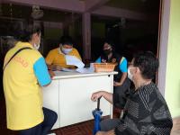 บริการประชาชนรับเบี้ยผู้สูงอายุและเบี้ยความพิการ