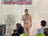 วัน จันทร์ ที่ 19 ธันวาคม 2565 กองสวัสดิการสังคม เจ้าหน้าที่ฝ่ายพัฒนาชุมชน และเจ้าหน้าที่ กองยุทธศาสตร์ ลงพื้นที่ จัดทำแผนชุมชน เพื่อสอบถามความเดือดร้อน ความต้องการของประชาชนในชุมชน ณ ชุมชนอินทรคีรี 1