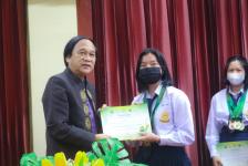 โรงเรียนกีฬาเทศบาลนครแม่สอดเข้ารับรางวัลและรับโอวาทจากนายเทศมนตรีนครแม่สอด ในการแข่งขันกีฬาเยาวชนแห่งชาติ ภาค 5 ครั้งที่ 38 “พิจิตรเกมส์”