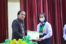 โรงเรียนกีฬาเทศบาลนครแม่สอดเข้ารับรางวัลและรับโอวาทจากนายเทศมนตรีนครแม่สอด ในการแข่งขันกีฬาเยาวชนแห่งชาติ ภาค 5 ครั้งที่ 38 “พิจิตรเกมส์”