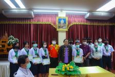 โรงเรียนกีฬาเทศบาลนครแม่สอดเข้ารับรางวัลและรับโอวาทจากนายเทศมนตรีนครแม่สอด ในการแข่งขันกีฬาเยาวชนแห่งชาติ ภาค 5 ครั้งที่ 38 “พิจิตรเกมส์”