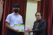 โรงเรียนกีฬาเทศบาลนครแม่สอดเข้ารับรางวัลและรับโอวาทจากนายเทศมนตรีนครแม่สอด ในการแข่งขันกีฬาเยาวชนแห่งชาติ ภาค 5 ครั้งที่ 38 “พิจิตรเกมส์”