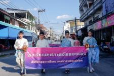 โรงเรียนเทศบาลวัดดอนแก้ว จัดโครงการกีฬาสีกีฬาชุมชนสัมพันธ์ ประจำปีการศึกษา 2565