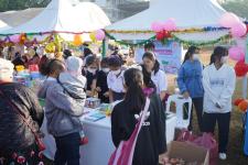 กิจกรรมวันเด็กแห่งชาติ ประจำปี 2566