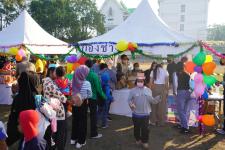 กิจกรรมวันเด็กแห่งชาติ ประจำปี 2566