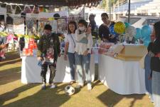 กิจกรรมวันเด็กแห่งชาติ ประจำปี 2566