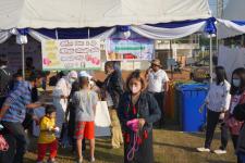 กิจกรรมวันเด็กแห่งชาติ ประจำปี 2566