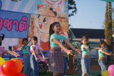 กิจกรรมวันเด็กแห่งชาติ ประจำปี 2566