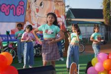กิจกรรมวันเด็กแห่งชาติ ประจำปี 2566