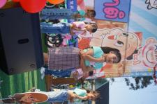 กิจกรรมวันเด็กแห่งชาติ ประจำปี 2566