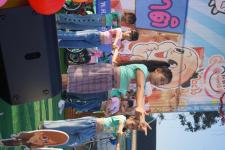 กิจกรรมวันเด็กแห่งชาติ ประจำปี 2566