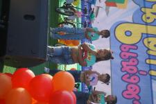 กิจกรรมวันเด็กแห่งชาติ ประจำปี 2566