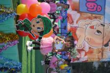 กิจกรรมวันเด็กแห่งชาติ ประจำปี 2566