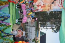 กิจกรรมวันเด็กแห่งชาติ ประจำปี 2566