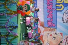 กิจกรรมวันเด็กแห่งชาติ ประจำปี 2566