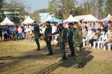 กิจกรรมวันเด็กแห่งชาติ ประจำปี 2566