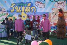 กิจกรรมวันเด็กแห่งชาติ ประจำปี 2566