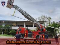 ดับเพลิงเเม่สอดออกตั้งเสาธงชาติ สพฐ.ตาก เขต 2