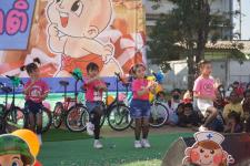 กิจกรรมวันเด็กแห่งชาติ ประจำปี 2566