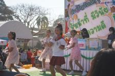 กิจกรรมวันเด็กแห่งชาติ ประจำปี 2566