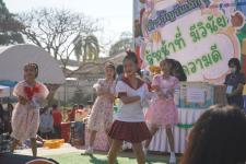 กิจกรรมวันเด็กแห่งชาติ ประจำปี 2566