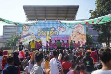 กิจกรรมวันเด็กแห่งชาติ ประจำปี 2566