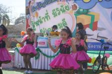 กิจกรรมวันเด็กแห่งชาติ ประจำปี 2566