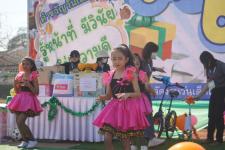 กิจกรรมวันเด็กแห่งชาติ ประจำปี 2566