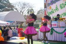 กิจกรรมวันเด็กแห่งชาติ ประจำปี 2566