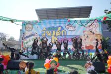กิจกรรมวันเด็กแห่งชาติ ประจำปี 2566