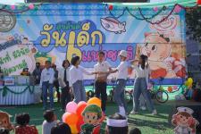 กิจกรรมวันเด็กแห่งชาติ ประจำปี 2566