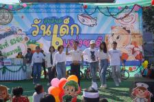 กิจกรรมวันเด็กแห่งชาติ ประจำปี 2566