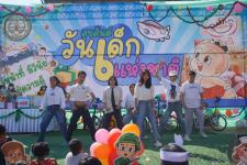 กิจกรรมวันเด็กแห่งชาติ ประจำปี 2566
