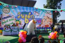 กิจกรรมวันเด็กแห่งชาติ ประจำปี 2566
