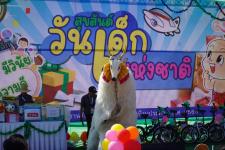 กิจกรรมวันเด็กแห่งชาติ ประจำปี 2566