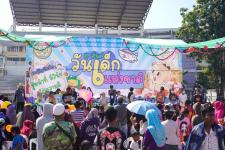 กิจกรรมวันเด็กแห่งชาติ ประจำปี 2566