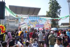 กิจกรรมวันเด็กแห่งชาติ ประจำปี 2566