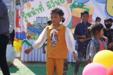 กิจกรรมวันเด็กแห่งชาติ ประจำปี 2566