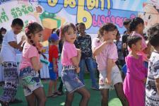 กิจกรรมวันเด็กแห่งชาติ ประจำปี 2566