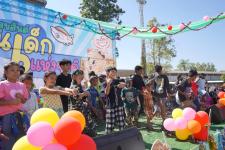 กิจกรรมวันเด็กแห่งชาติ ประจำปี 2566