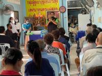 ลงพื้นที่จัดทำแผนชุมชน เพื่อสอบถามความเดือดร้อน ความต้องการของประชาชนในชุมชน ณ ชุมชนบ้านทุ่ง