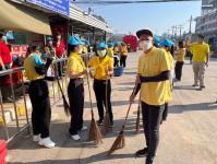 กิจกรรมจิตอาสาบำเพ็ญสาธารณประโยชน์และบำเพ็ญสาธารณกุศล