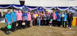 เข้าร่วมกิจกรรมวันเด็กแห่งชาติ ประจำปีงบประมาณ พ.ศ.2566