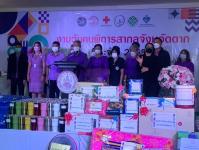 เข้าร่วมงานวันคนพิการสากล ซึ่งจัดโดยพัฒนาสังคมและความมั่นคงของมนุษย์จังหวัดตาก