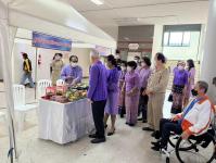 เข้าร่วมงานวันคนพิการสากล ซึ่งจัดโดยพัฒนาสังคมและความมั่นคงของมนุษย์จังหวัดตาก