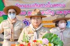 โรงเรียนเทศบาลวัดดอนแก้ว จัดโครงการกิจกรรมพัฒนาผู้เรียน กิจกรรมทักษะชีวิตและวิชาชาวค่ายลูกเสือ เนตรนารี และยุวกาชาด ประจำปีการศึกษา 2565