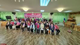 โครงการฝึกอาชีพให้ความรู้ชุมชนในเขตเทศบาลนครแม่สอด “หลักสูตรน้ำยาดันฝุ่น น้ำยาซักผ้า”