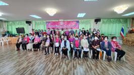 โครงการฝึกอาชีพให้ความรู้ชุมชนในเขตเทศบาลนครแม่สอด “หลักสูตรน้ำยาดันฝุ่น น้ำยาซักผ้า”