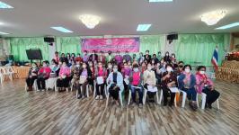 โครงการฝึกอาชีพให้ความรู้ชุมชนในเขตเทศบาลนครแม่สอด “หลักสูตรน้ำยาดันฝุ่น น้ำยาซักผ้า”